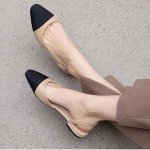 Elegant Beige and Black Women's Slingback Flats